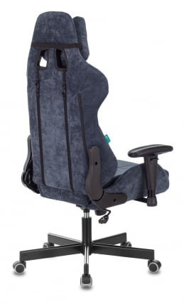 Геймерское кресло Бюрократ VIKING KNIGHT LT27 Темно-синий_3
