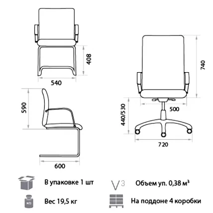 Кресло руководителя Atlantis PLN PU01_1