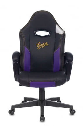 Геймерское кресло Zombie HERO JOKER Черный-фиолетовый_10