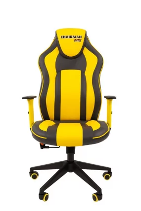 Кресло для геймеров CHAIRMAN GAME 23 Серый-желтый_1