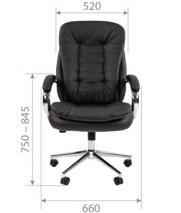 Кресло руководителя CHAIRMAN 795 кожа Белый_4