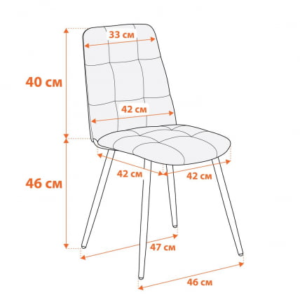 Стул обеденный Asti велюр, 47х54х86, Deep Forest (изумруд)_10