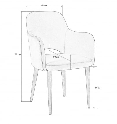 Стул с подлокотниками Ledger рогожка Сканди Блю Арт_4