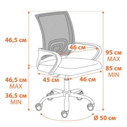 Кресло BM-520M ткань, розовый_11