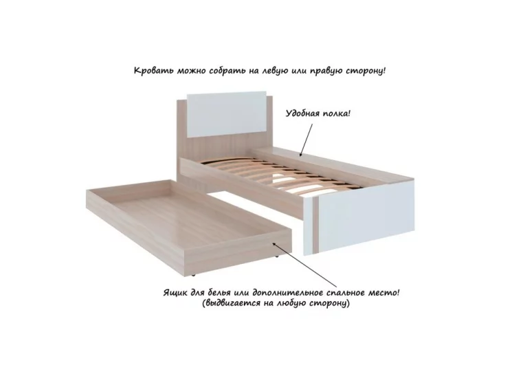 Кровать Walker модуль №14_0