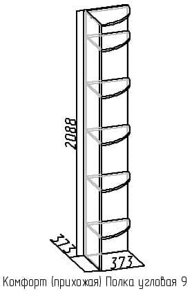 Полка угловая 9 Комфорт Дуб Сонома (прихожая)_1