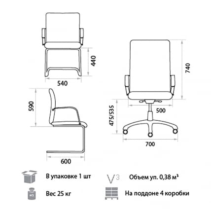 Офисное кресло Orion Steel Chrome PU02_2