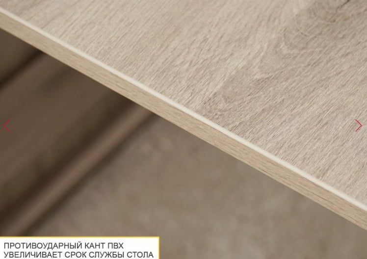 Стол-книжка Колибри-12.2 Кронберг_7