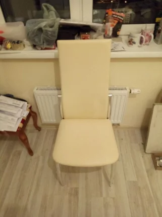 Стул Маэстро 1 Меркури бежевый_2