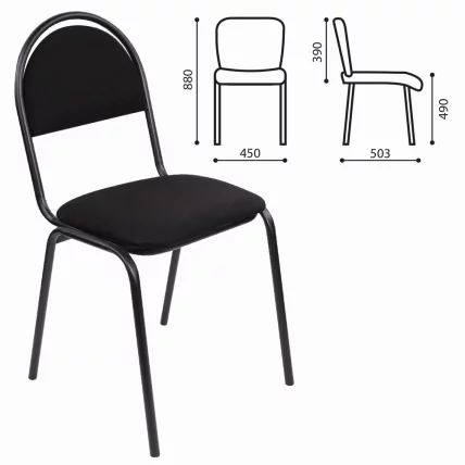 Стул для посетителей РС00М черный каркас ткань Черный_0
