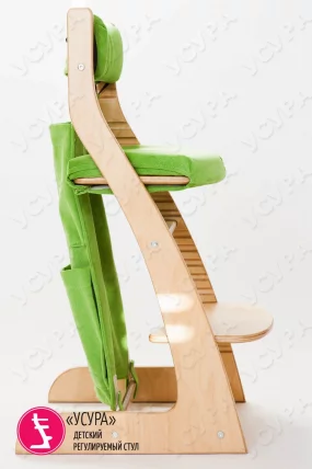 Карманы Усура Зеленый_2