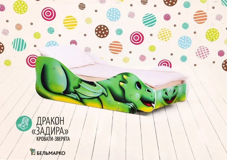 Детская кровать Дракон Задира_0