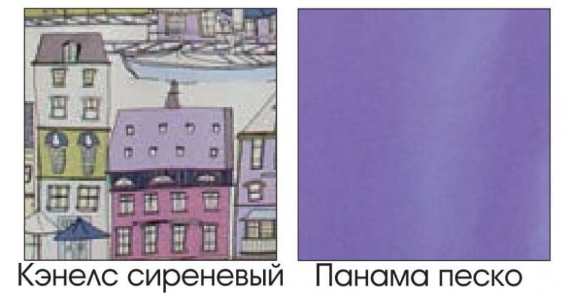 Шторы на полувысокую кровать Соня (кэнэлс сиреневый/панама песко сиреневый)_1