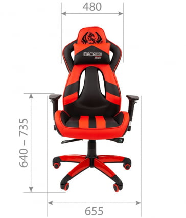 Кресло геймерское CHAIRMAN GAME 25 Черный-красный_4