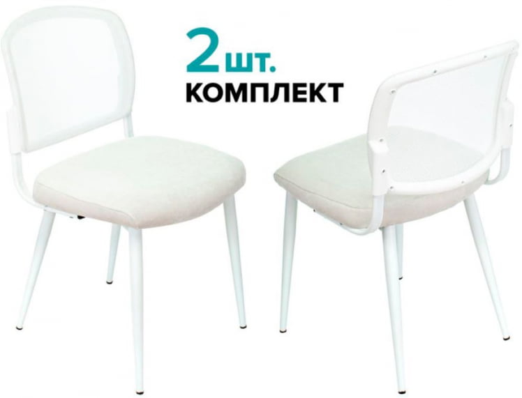 Стулья для кухни Бюрократ KF-8W Белый 2 шт._0