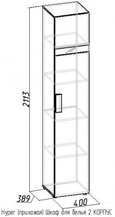 Шкаф для белья 2 Hyper Венге Левый (прихожая)_1