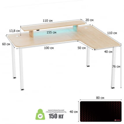Стол письменный (для компьютера) угловой EUREKA EUREKA L60R-MW, Maple_3