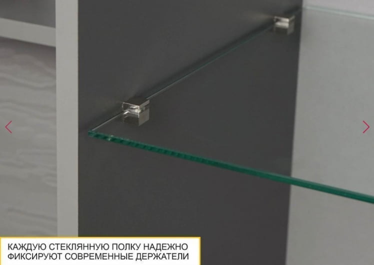 Полка навесная Графит 604.26_11