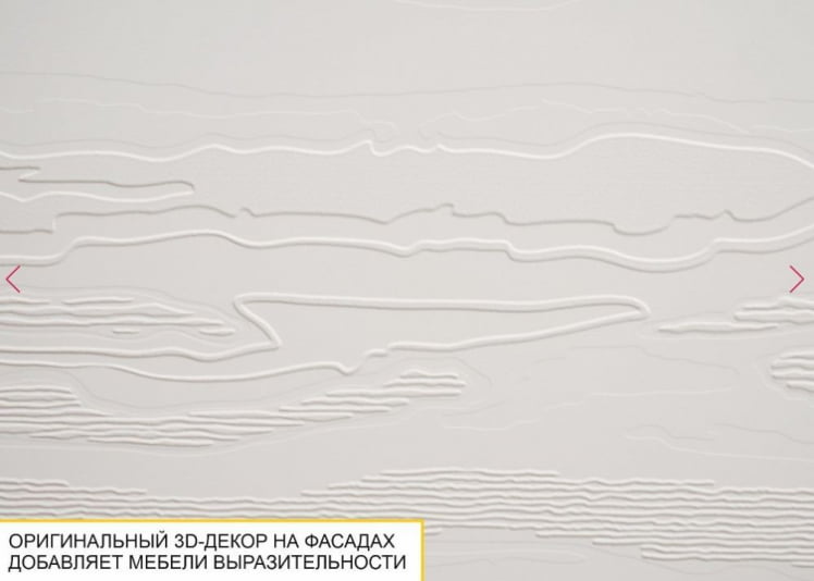 Шкаф-витрина лев/прав Графит 604.06_6