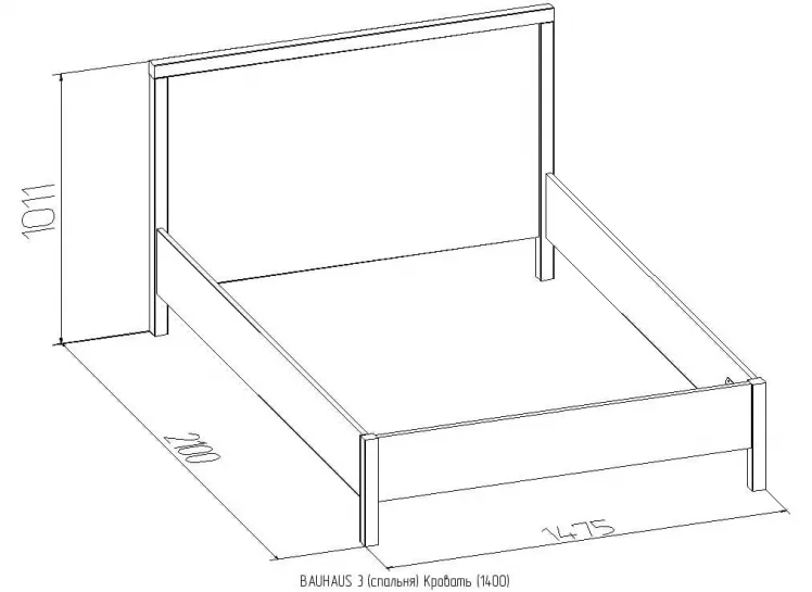 Кровать (1400) BAUHAUS 3 Дуб Сонома/Орех шоколадный(спальня)_1