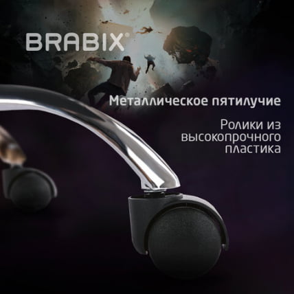 Геймерское кресло BRABIX Military GM-140 Милитари_21