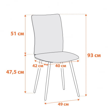 Стул обеденный La Rousse велюр, бежевый/черный, 7, 49х50х93_11
