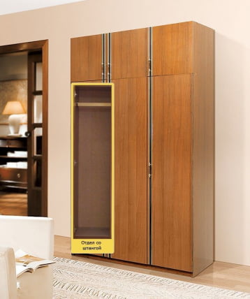 Шкаф распашной с антресолью Флагман 2 Вишня Оксфорд_59971_2