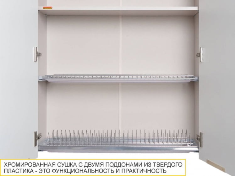 Шкаф-сушка кухонный Флоренция 107.02_4