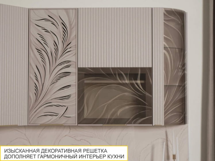 Шкаф кухонный с решеткой (лев/прав) Флоренция 107.23_1