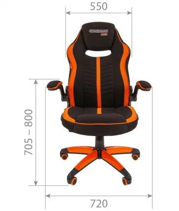 Кресло геймерское CHAIRMAN GAME 19 Оранжевый-черный_3