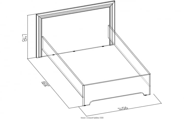 Кровать (1200) Анкона 4 Дуб отбеленный (спальня)_1