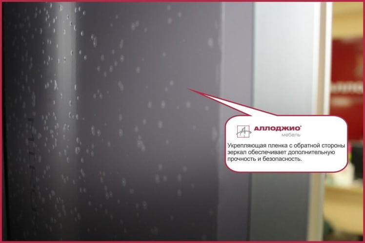 Шкаф-купе Хит-24-17-77 Лондон Ясень шимо светлый_5