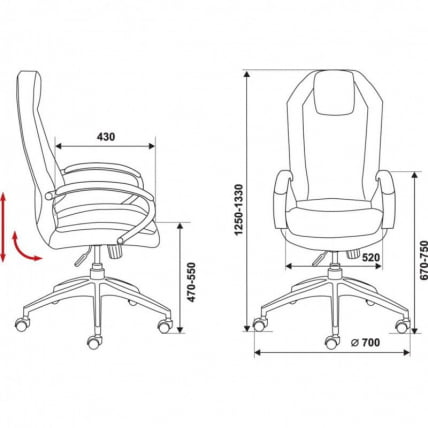 Кресло руководителя Бюрократ _Aura/Black_4