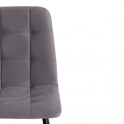 Стул CHILLY MAX Велюр/металл , 45 х 54 х 90 см , темно-серый/черный_5