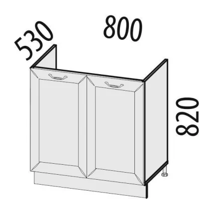 Стол кухонный под мойку Оливия 72.51_1