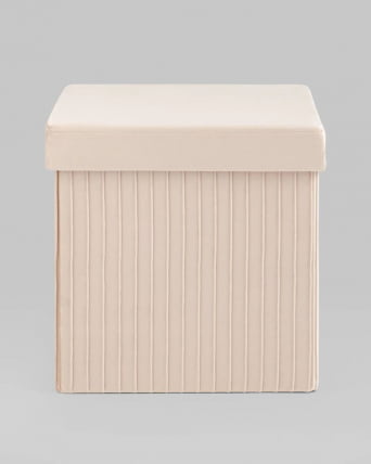 Пуф складной с ящиком Store Square Бежевый_4