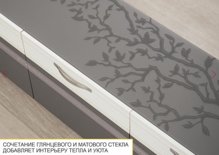 Стенка для гостиной Графит 604 402 (ширина 300 см)_1