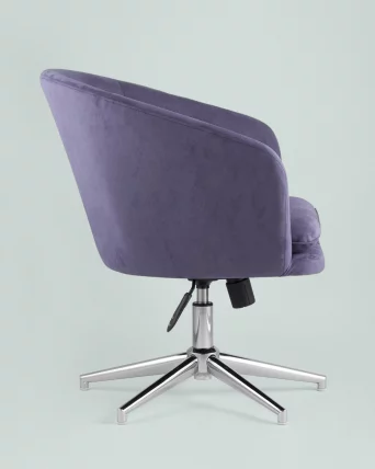 Кресло регулируемое Харис Синее_3