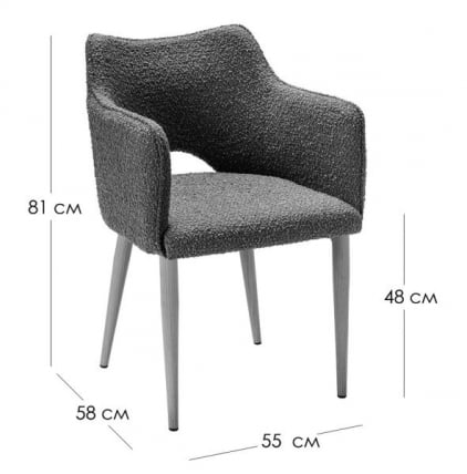 Стул Ralf Vent бежевый/черный_13