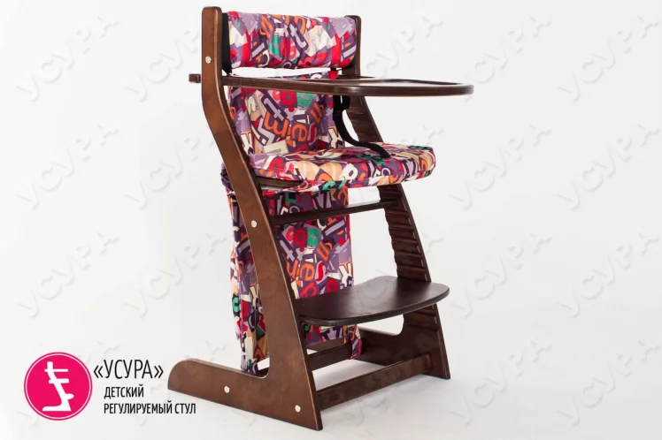 Карманы Усура Азбука Сиреневая_1