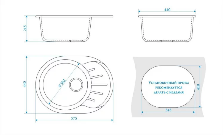 Кухонная мойка глянцевая Тейлор Z10 Белый лёд_2