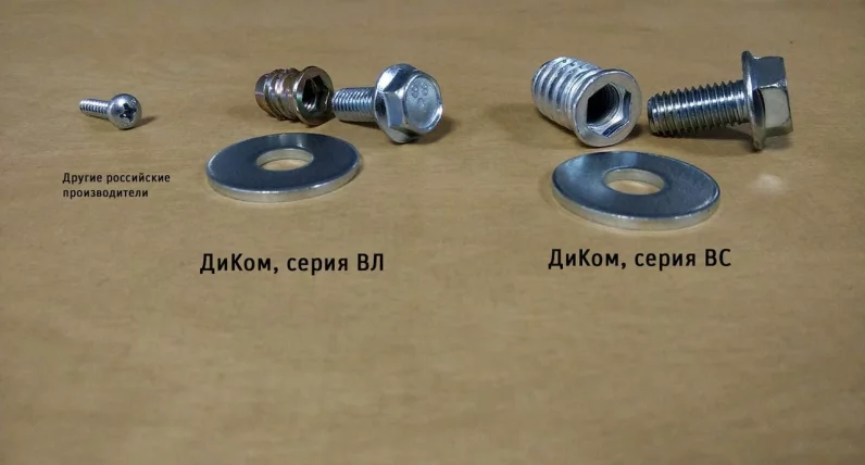 Верстак ВС-200-04 Ф + Экран ВС-200-Э1_3