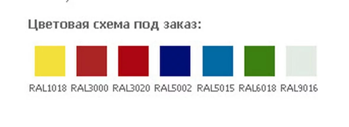 Картотечный шкаф AFC-03_2