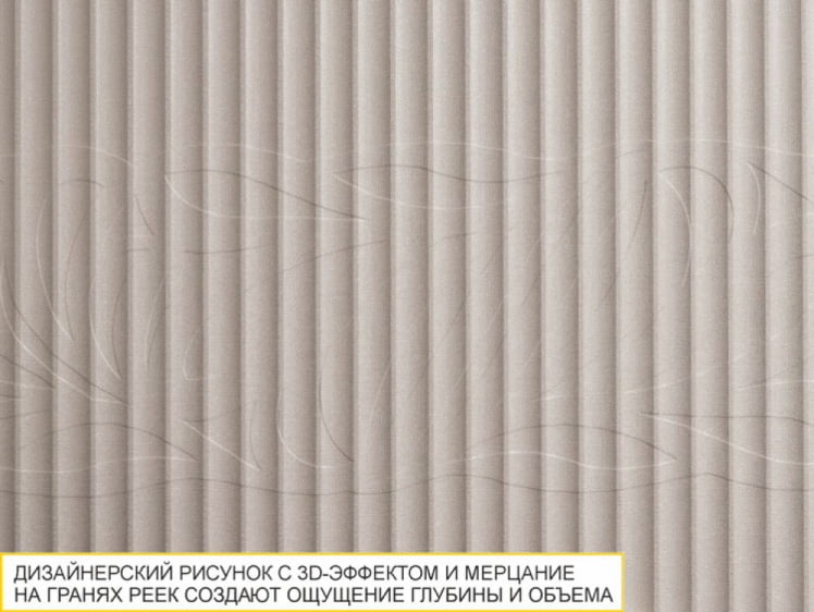 Шкаф кухонный Флоренция 107.11_1