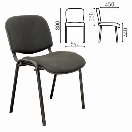 Стул для посетителей ИЗО ткань Черный В-14/С-11_0