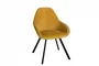 Стул Kent Желт/Арки_229827
