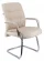 Кресло для посетителей Bond CF экокожа Бежевый_171321