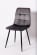Стул OKC 1225 ткань Графит_967571