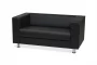 Диван Алекто двухместный Consul Nero (кожа)_167604