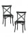 Стул обеденный DOBRIN MASON (цвет чёрный (B-03)) 2 шт_3636923